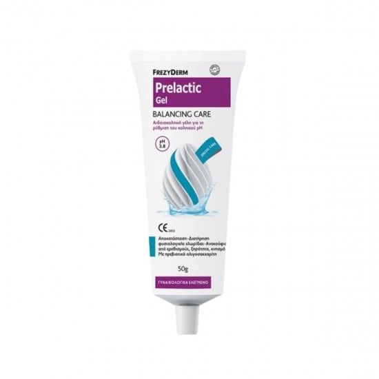 Frezyderm Prelactic Vaginal Gel, Για τη Ρύθμιση του Κολπικού ph 50ml Frezyderm Prelactic Vaginal Gel, Για τη Ρύθμιση του Κολπικού ph 50ml