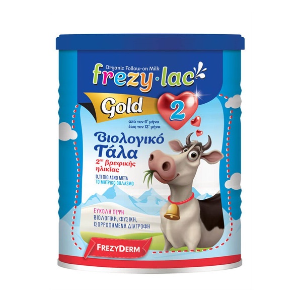  Frezylac Gold 2, Βιολογικό Γάλα για Βρέφη από τον 6 μήνα έως τον 12 μήνα 400gr