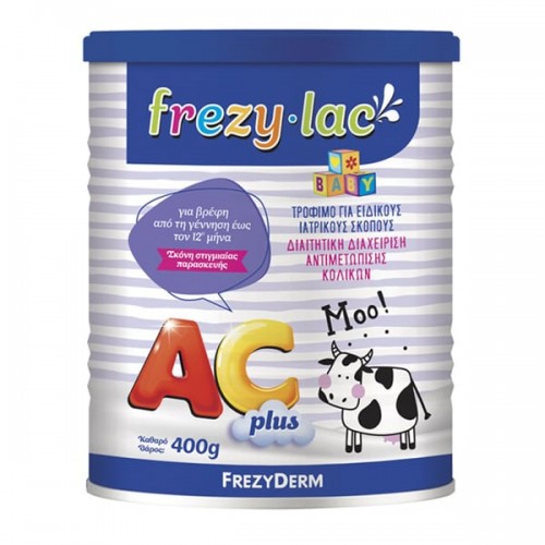 Frezylac AC Plus Γάλα σε Σκόνη Από τη Γέννηση έως τον 12ο Μήνα, Αντιμετώπιση Κολικών 400gr Frezylac AC Plus Γάλα σε Σκόνη Από τη Γέννηση έως τον 12ο Μήνα, Αντιμετώπιση Κολικών 400gr