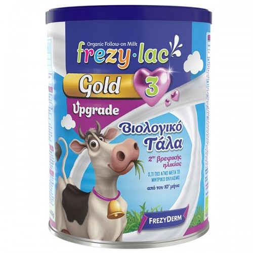 Frezylac Gold Upgrade 3 Βιολογικό Γάλα Αναβαθμισμένο για Βρέφη από τον 10o Μήνα  400g