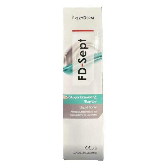 Frezyderm FD-Sept Liquid Spray Αντισηπτικό Σπρέι Για Την  Απολύμανση Χεριών &  Σώματος150ml