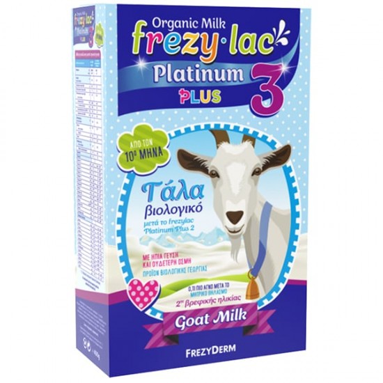 Frezylac Platinum Plus 3 Κατσικίσιο Βιολογικό Γάλα 10m+ 400g Frezylac Platinum Plus 3 Κατσικίσιο Βιολογικό Γάλα 10m+ 400g