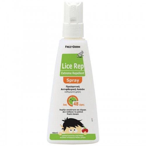 Frezyderm Lice Rep Extreme Repellent Spray 150ml Frezyderm Lice Rep Extreme Repellent Spray 150ml