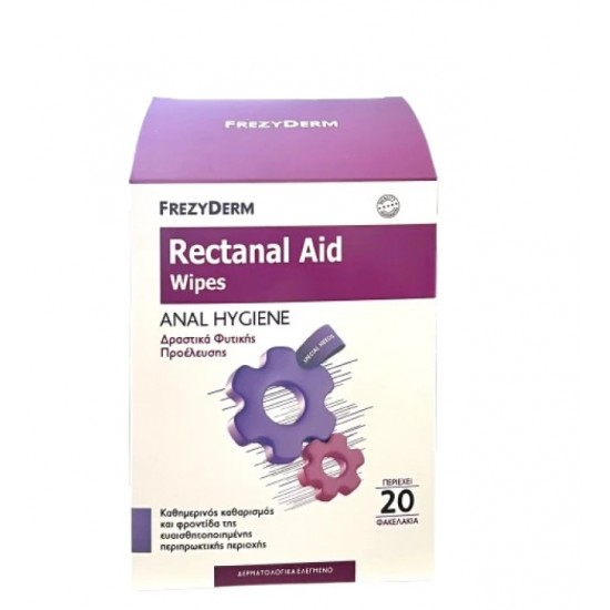 Frezyderm Rectanal Aid Wipes Καθαρισμός & Ανακούφιση των Συμπτωμάτων των Αιμορροϊδων 20 Τεμάχια