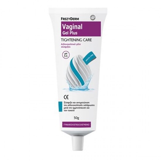 Frezyderm Vaginal Gel Plus Tightening Care pH 5.5 Αιδοιοκολπική Γέλη Σύσφιξης, 50g