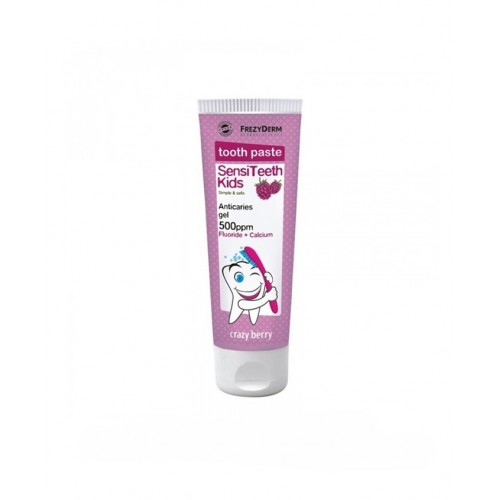 Frezyderm Kid's Sensiteeth Toothpaste, Οδοντόκρεμα για Παιδιά 500ppm 50ml