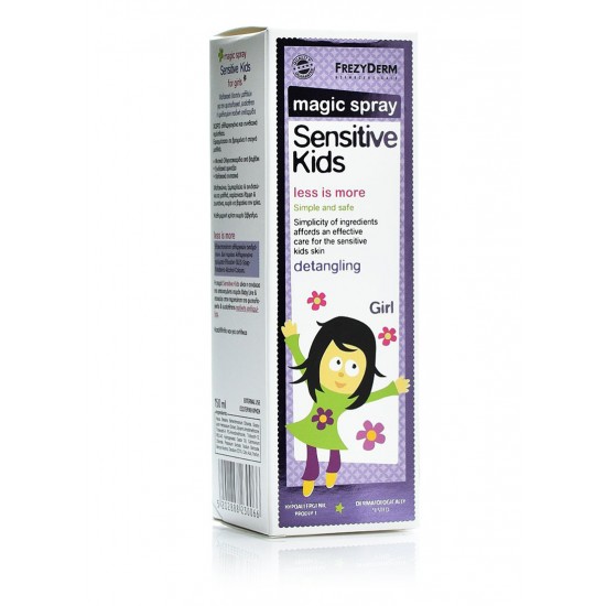 Frezyderm Sensitive Kids Magic Spray for Girls Μαλακτική Λοσιόν 150ml
