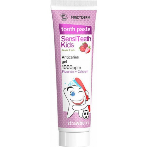 Frezyderm Kids Sensiteeth Toothpaste, Οδοντόκρεμα για Παιδιά 1000ppm 50ml