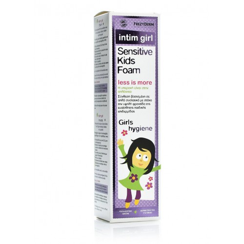 Frezyderm Sensitive Kids Intim Girl Foam Αφρός Καθαρισμού για την Καθημερινή Υγιεινή της Ευαίσθητης περιοχής 250ml