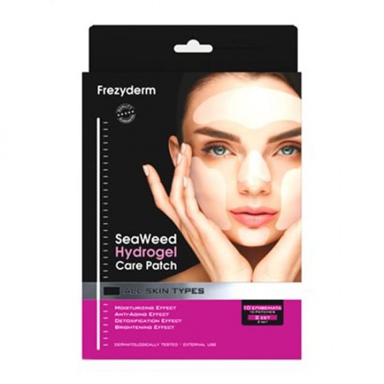 Frezyderm Sea Weed Hydrogel Care Patch Μάσκα Προσώπου Για Αντιγήρανση & Ενυδάτωση 10επιθέματα (2 σετ)