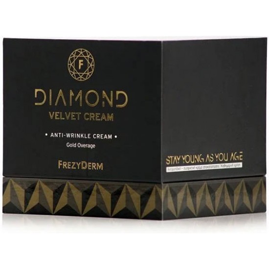 Frezyderm Diamond Velvet Gold Οverage Anti-Wrinkle Cream Υπερ-Eνισχυμένη Αντιγηραντική Κρέμα 50ml Frezyderm Diamond Velvet Gold Οverage Anti-Wrinkle Cream Υπερ-Eνισχυμένη Αντιγηραντική Κρέμα 50ml