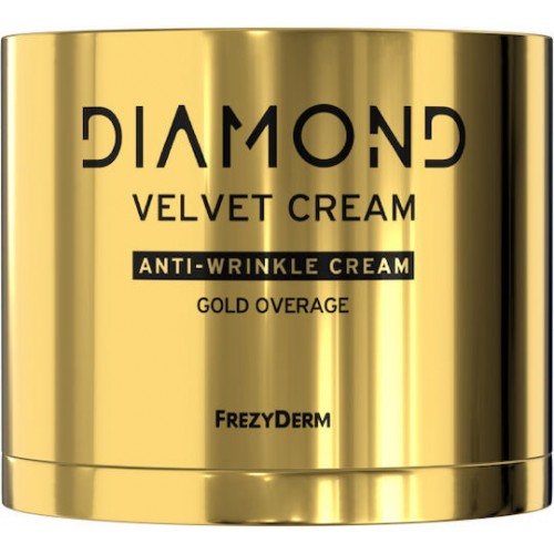 Frezyderm Diamond Velvet Gold Οverage Anti-Wrinkle Cream Υπερ-Eνισχυμένη Αντιγηραντική Κρέμα 50ml
