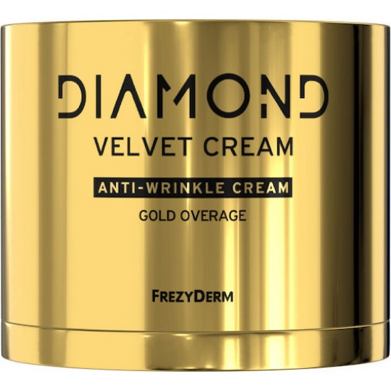 Frezyderm Diamond Velvet Gold Οverage Anti-Wrinkle Cream Υπερ-Eνισχυμένη Αντιγηραντική Κρέμα 50ml Frezyderm Diamond Velvet Gold Οverage Anti-Wrinkle Cream Υπερ-Eνισχυμένη Αντιγηραντική Κρέμα 50ml