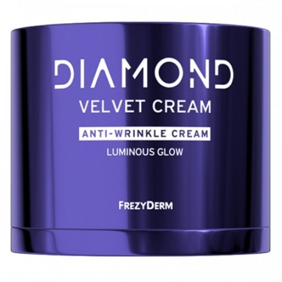 Frezyderm Diamond Velvet Luminous Glow Aντιγηραντική Kρέμα Για Ενίσχυση Της Λάμψης 50ml Frezyderm Diamond Velvet Luminous Glow Aντιγηραντική Kρέμα Για Ενίσχυση Της Λάμψης 50ml