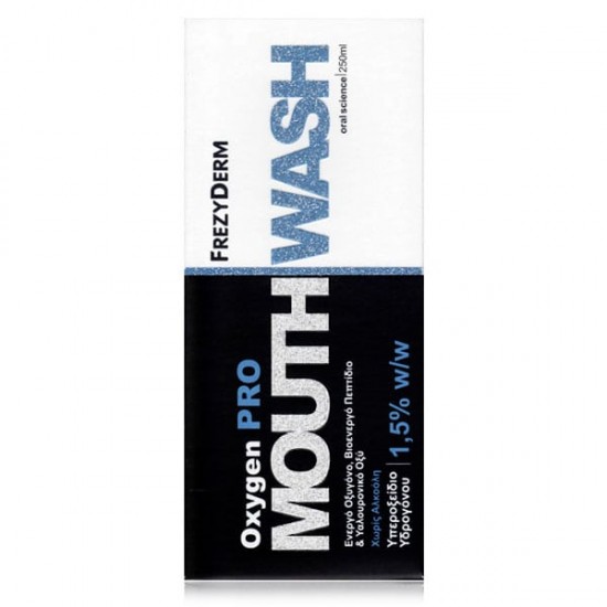Frezyderm Mouthwash Oxygen Pro 1,5% w/w Στοματικό Διάλυμα Με Ενεργό Οξυγόνο& Βιονεργό Πεπτίδιο & Υαλουρονικό Οξύ 250ml