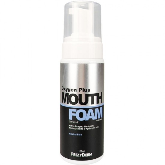 Frezyderm Oxygen Plus Mouth Foam Στοματικός Αφρός με Ενεργό Οξυγόνο 150ml
