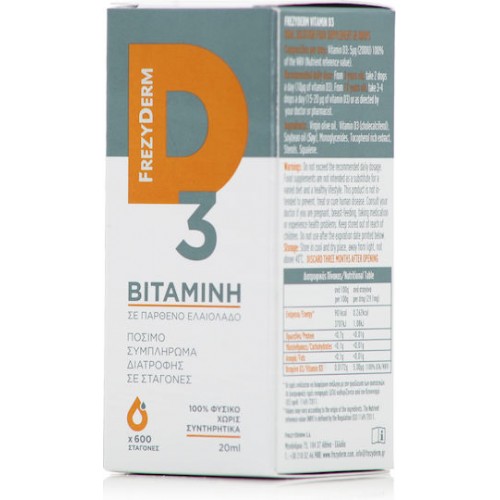 Frezyderm Vitamin D3 in Virgin Olive Oil 20ml
