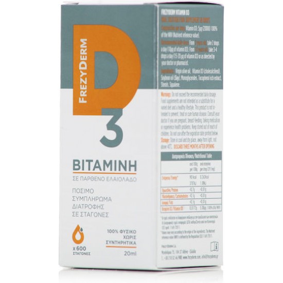 Frezyderm Vitamin D3 in Virgin Olive Oil 20ml