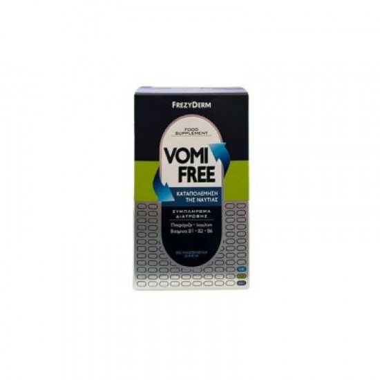 Frezyderm VomiFree Συμπλήρωμα Διατροφής Για Την Καταπολέμηση Της Ναυτίας 30 μασώμενα δισκία