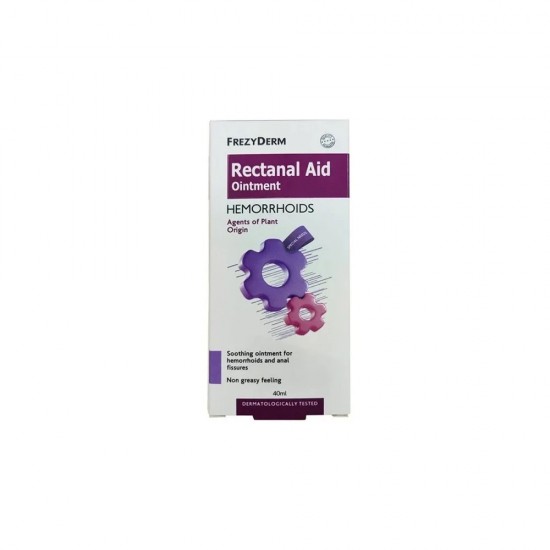 Frezyderm Rectanal Aid Αλοιφή Αιμορροΐδων 40ml