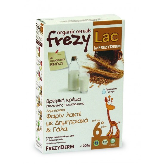  FrezyLac Βρεφική κρέμα Φαρίν Λάκτε Δημητριακά & Γάλα 200gr