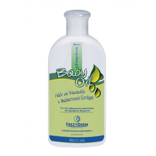 Frezyderm Baby Oil Λάδι με Χαμομήλι και Μαλακούς Εστέρες 200ml