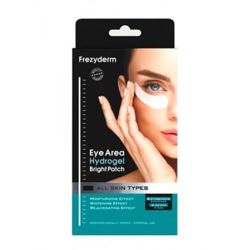 Frezyderm Eye Area Hydrogel Bright Patch, Επιθέματα Ματιών 8 Τεμάχια Frezyderm Eye Area Hydrogel Bright Patch, Επιθέματα Ματιών 8 Τεμάχια