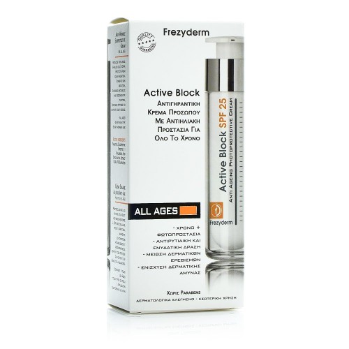 Frezyderm Active Block SPF25, Αντιγηραντική και Αντιηλιακή Κρέμα Ημέρας 50ml Frezyderm Active Block SPF25, Αντιγηραντική και Αντιηλιακή Κρέμα Ημέρας 50ml