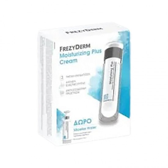 Frezyderm Promo Moisturizing Plus Cream Κρέμα Βαθιάς Ενυδάτωσης 50ml & Δώρο Micellar Water Νερό Καθαρισμού 50ml