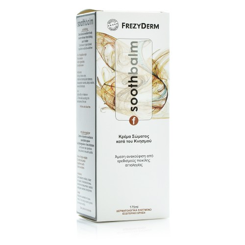 Frezyderm Soothbalm Κρέμα Σώματος Κατά Του Κνησμού 175ml Frezyderm Soothbalm Κρέμα Σώματος Κατά Του Κνησμού 175ml