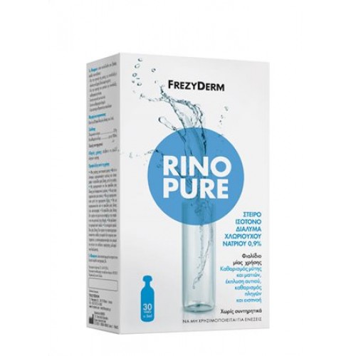 Frezyderm Rinopure Στείρο Ισότονο Διάλυμα Χλωριούχου Νατρίου 0,9% 30 Αμπούλες x 5ml