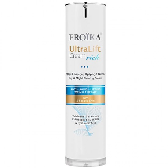 Froika UltraLift Cream Rich Κρέμα Σύσφιξης Ημέρας & Νύχτας για Ξηρές-Άτονες Επιδερμίδες 50ml Froika UltraLift Cream Rich Κρέμα Σύσφιξης Ημέρας & Νύχτας για Ξηρές-Άτονες Επιδερμίδες 50ml