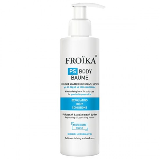 Froika PS Body Baume Ενυδατικό Βάλσαμο για Δέρμα με Τάση Ψωρίασης 200ml Froika PS Body Baume Ενυδατικό Βάλσαμο για Δέρμα με Τάση Ψωρίασης 200ml