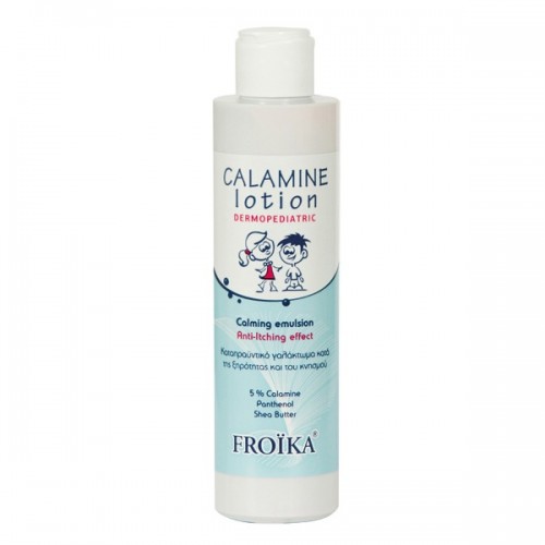  Froika, Calamine Lotion, Παιδικό Καταπραϋντικό Γαλάκτωμα, Ξηρότητα-Κνησμός, 125ml