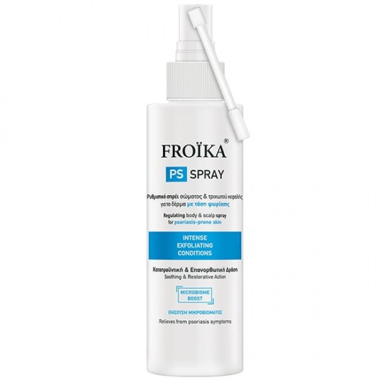 Froika PS Ρυθμιστικό Σπρέι Σώματος & Τριχωτού Κεφαλής για το Δέρμα με Τάση Ψωρίασης 100ml Froika PS Ρυθμιστικό Σπρέι Σώματος & Τριχωτού Κεφαλής για το Δέρμα με Τάση Ψωρίασης 100ml