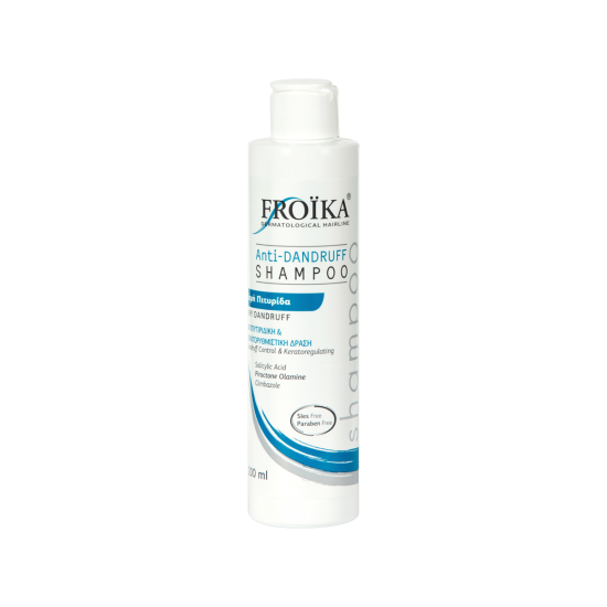 Froika Anti - Dandruff Shampoo, Σαμπουάν Κατά της Ξηρής Πιτυρίδας 200ml Froika Anti - Dandruff Shampoo, Σαμπουάν Κατά της Ξηρής Πιτυρίδας 200ml