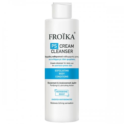 Froika PS Cream Cleanser Κρεμώδες Καθαριστικό για Δέρμα με Τάση Ψωρίασης 200ml Froika PS Cream Cleanser Κρεμώδες Καθαριστικό για Δέρμα με Τάση Ψωρίασης 200ml