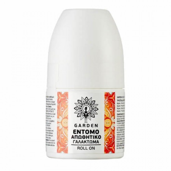 Garden Εντομοαπωθητικό Γαλάκτωμα σε Roll-On με Icaridin 20% 50ml