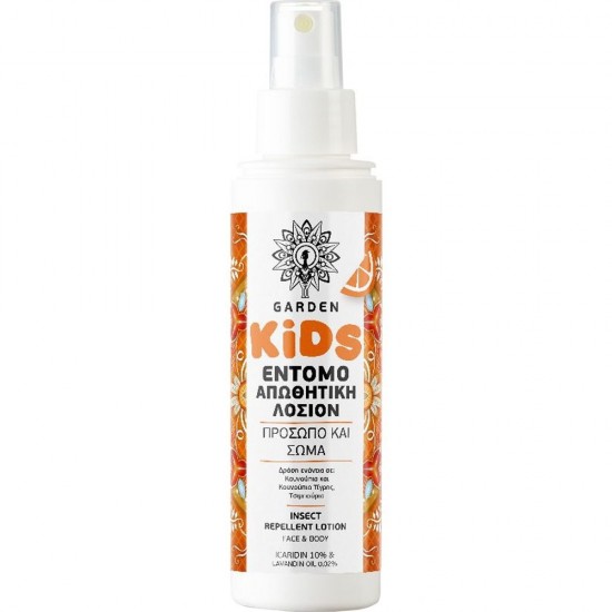 Garden Kids Mandarine Insect Repellent Lotion Icaridin 10% Παιδική Εντομοαπωθητική Λοσιόν Με Άρωμα Μανταρίνι 100ml Garden Kids Mandarine Insect Repellent Lotion Icaridin 10% Παιδική Εντομοαπωθητική Λοσιόν Με Άρωμα Μανταρίνι 100ml