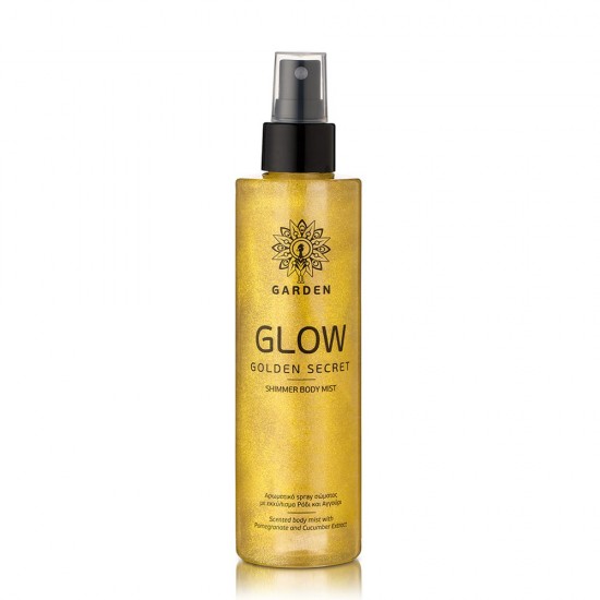 Garden Glow Golden Secret Body Mist Gold Shimmer Αρωματικό Spray Σώματος με Χρυσαφένια Λάμψη 200ml