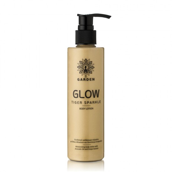 Garden Glow Tiger Sparkle Body Lotion Gold Shimmer Ενυδατικό Γαλάκτωμα Σώματος με Χρυσαφένια Λάμψη 200ml Garden Glow Tiger Sparkle Body Lotion Gold Shimmer Ενυδατικό Γαλάκτωμα Σώματος με Χρυσαφένια Λάμψη 200ml
