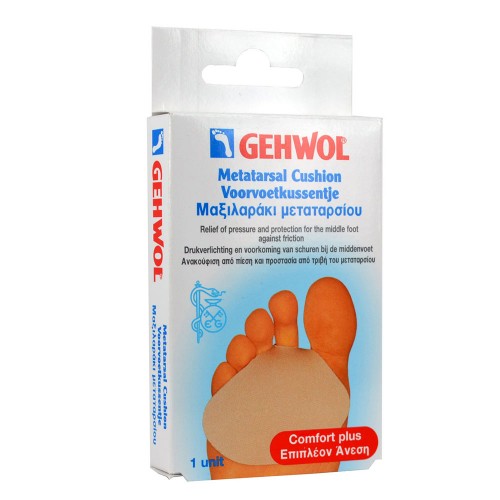 Gehwol Metatarsal Cushion Μαξιλαράκι Μεταταρσίου 1τμχ