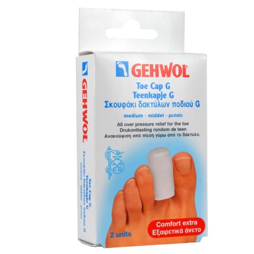 Gehwol Toe Cap G Medium Σκουφάκι Δακτύλων Ποδιού G 2τμχ
