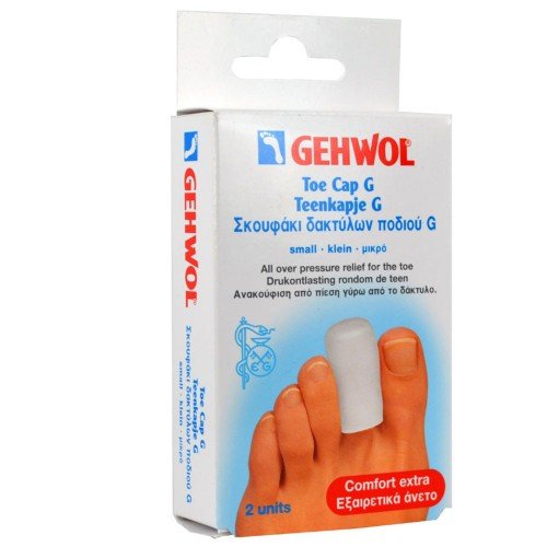 Gehwol Toe Cap G Small Σκουφάκι Δακτύλων Ποδιού G 2τμχ