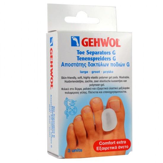 Gehwol Toe Separators G Large Αποστάτης Δακτύλων Ποδιών G 3τμχ