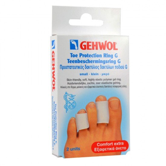 Gehwol Toe Protection Ring G Small, Προστατευτικός Δακτύλιος Δακτύλων Ποδιού G Μικρός (25mm)