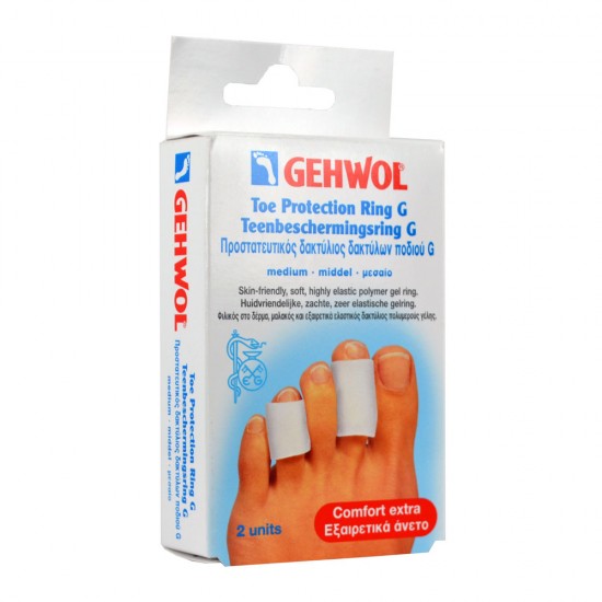 Gehwol Toe Protection Ring G Medium, Προστατευτικός Δακτύλιος Δακτύλων Ποδιού G Μεσαίος (30mm)