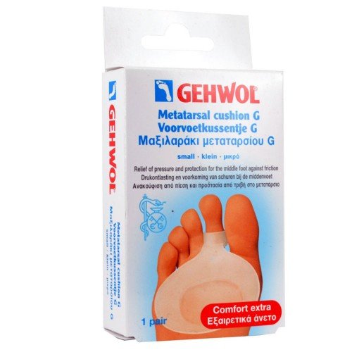 Gehwol Metatarsal Cushion G Small, Μαξιλαράκι Μεταταρσίου G 1 Ζευγάρι