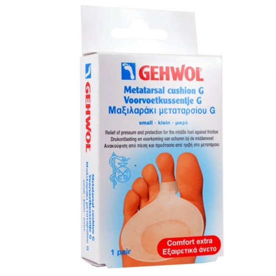 Gehwol Metatarsal Cushion G Small, Μαξιλαράκι Μεταταρσίου G 1 Ζευγάρι