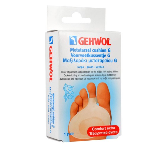 Gehwol Metatarsal Cushion G Large, Μαξιλαράκι Μεταταρσίου G, 1 Ζευγάρι
